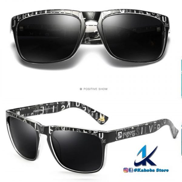 Gafas sol Dubery cuadradas  negra con relieve